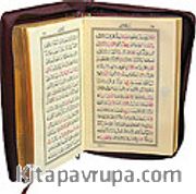 Kur'an-ı Kerim 6 renkli Küçük Cep boy Bordo (Yaldızlı, Kılıflı, 8x11)