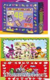 Tumburluplar Puzzle 48 Parça