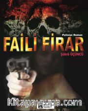 Faili Firar