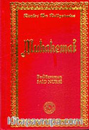 Muhakemat (16x24)