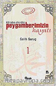 Peygamberimizin Hayatı 1 (Ciltsiz B.Boy)