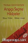Arapça Seçme Hikayeler 1