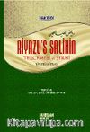 Riyazü’s Salihin Tercemesi ve Şerhi (Hafız Boy - İthal Kağıt)