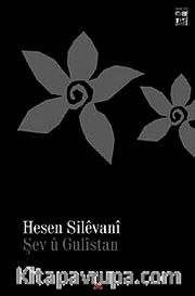 Gulistan u Şev