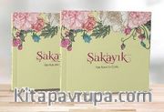 Şakayık <br /> Kuş Kanatlı Çiçek