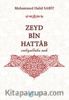 Zeyd bin Hattab (r.a.)