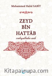 Zeyd bin Hattab (r.a.)