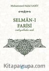 Selman-ı Farisi (r.a.)