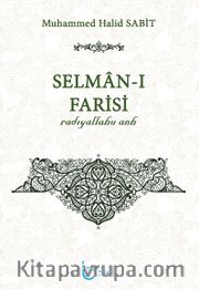 Selman-ı Farisi (r.a.)