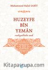 Huzeyfe bin Yeman (r.a.)
