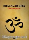 Bhagavad Gita & Tanrı'nın Şarkısı