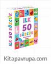 İlk 50 Sözcük (Eğitici Flash Card) (E-Kitap)