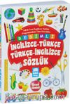 Resimli İngilizce Türkçe - Türkçe İngilizce Sözlük 