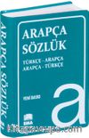 Arapça Türkçe - Türkçe Arapça Sözlük (Plastik Kapak)