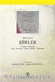 Şiirler <br /> (Kaşkay Türkçesi) Giriş-İnceleme-Metin-Sözlük-Tıpkıbasım