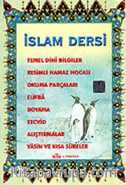 İslam Dersi