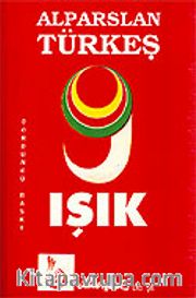 Işık