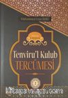 Tenviru'l Kulub Tercümesi (2. Cilt)