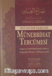 Münebbihat Tercümesi