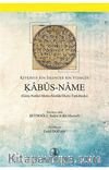 Kabus-Name (Giriş Notlar Metin Sözlük Dizin Tıpkıbaskı)