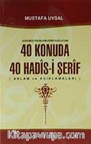 40 Konuda 40 Hadis-i Şerif