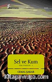 Sel ve Kum