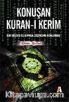 Konuşan Kuran-ı Kerim