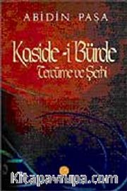 Kaside-i Bürde Tercüme ve Şerhi
