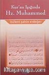 Kur'an Işığında Hz.Muhammed