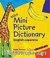 Milet Mini Picture Dictionary/English-Japanese