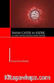 İmam Cafer Es-Sadık ve Ona İsnad Edilen İşari Tefsir