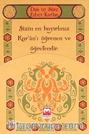 Dua ve Sure Ezber Kartları cep boy