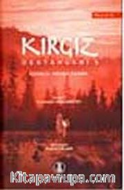Kırgız Destanları-V <br /> Eşimkul Menen Zuura