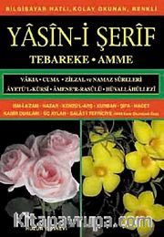 Yasin-i Şerif / Bilgisayar Hatlı (Kod.006)