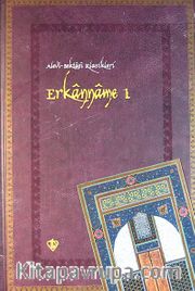 Erkanname-1 <br /> Alevi Bektaşi Klasikleri-5