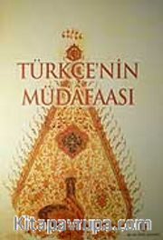 Türkçe'nin Müdafaası