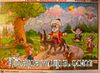 Yap Boz / Nasreddin Hoca