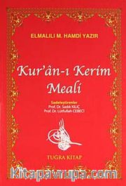 Kur'an-ı Kerim Meali (Hafız Boy)