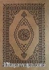 Kur'an-ı Kerim (4 Renk Bilgisayar Hatlı Cami Boy Kutulu)