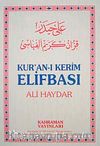Kur'an-ı Kerim Elifbası