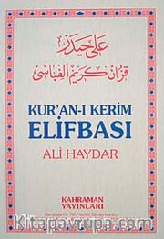 Kur'an-ı Kerim Elifbası