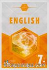 7. Sınf English