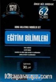 2017 KPSS Eğitim Bilimleri Konu Anlatımlı Set