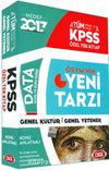 2017 KPSS Genel Kültür Genel Yetenek Konu Anlatımlı Özel Tek Kitap