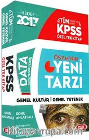 2017 KPSS Genel Kültür Genel Yetenek Konu Anlatımlı Özel Tek Kitap