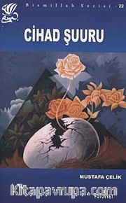 Cihad Şuuru