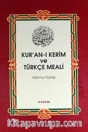 Kur'an-ı Kerim ve Türkçe Meali (Hafız Boy-1.Hamur Şamua, 2 Renk)