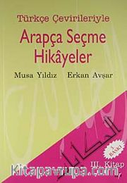 Arapça Seçme Hikayeler 3