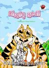 Bilgiç Kedi