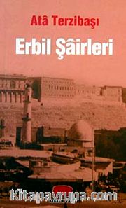 Erbil Şairleri